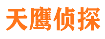 伊犁捉小三公司